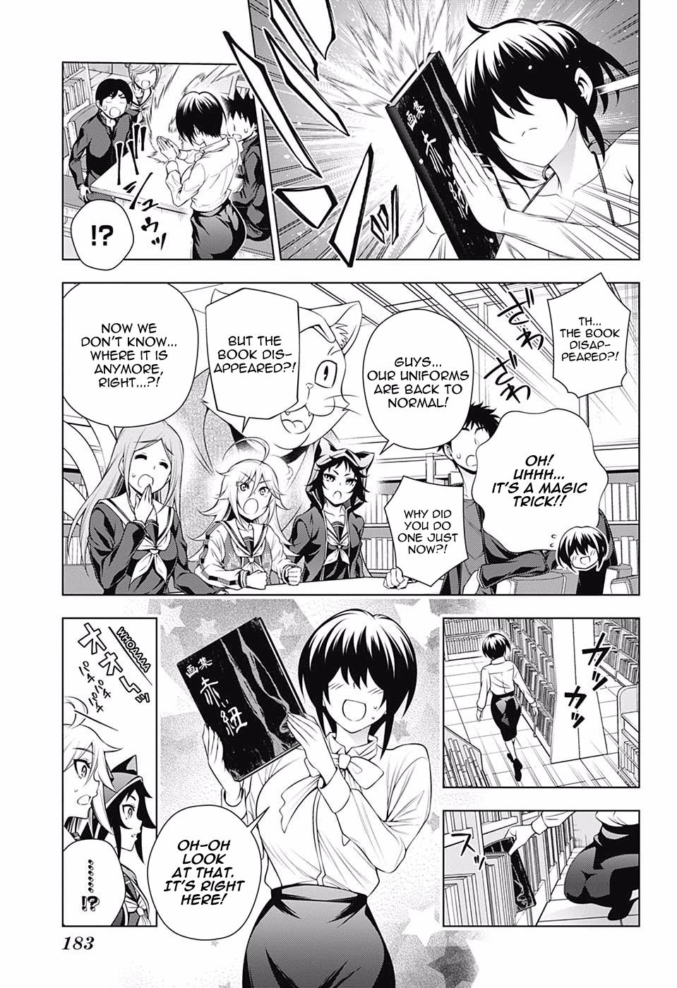 Yuragi-sou no Yuuna-san Chapter 151 - Page 17