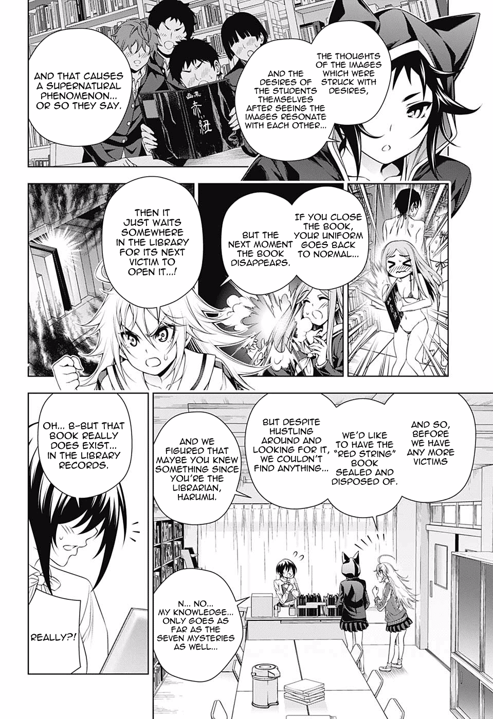 Yuragi-sou no Yuuna-san Chapter 151 - Page 4