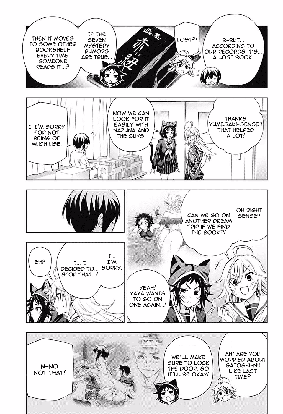Yuragi-sou no Yuuna-san Chapter 151 - Page 5