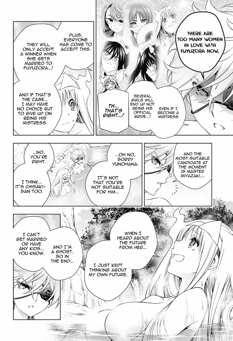 Yuragi-sou no Yuuna-san Chapter 152 - Page 8
