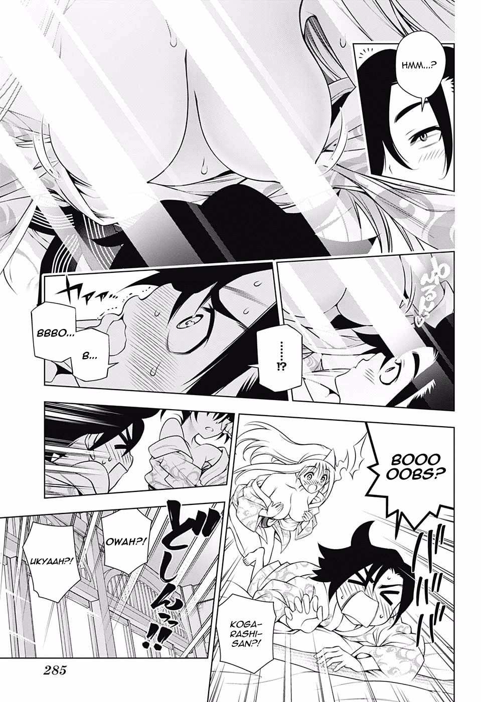 Yuragi-sou no Yuuna-san Chapter 153 - Page 13