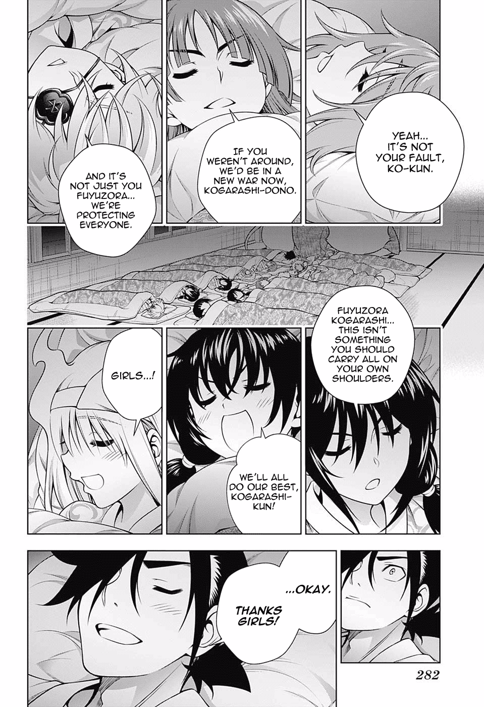 Yuragi-sou no Yuuna-san Chapter 153 - Page 10