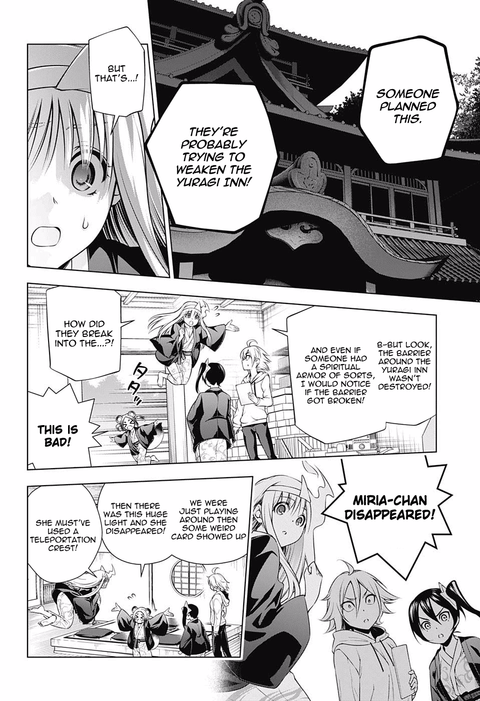 Yuragi-sou no Yuuna-san Chapter 154 - Page 16