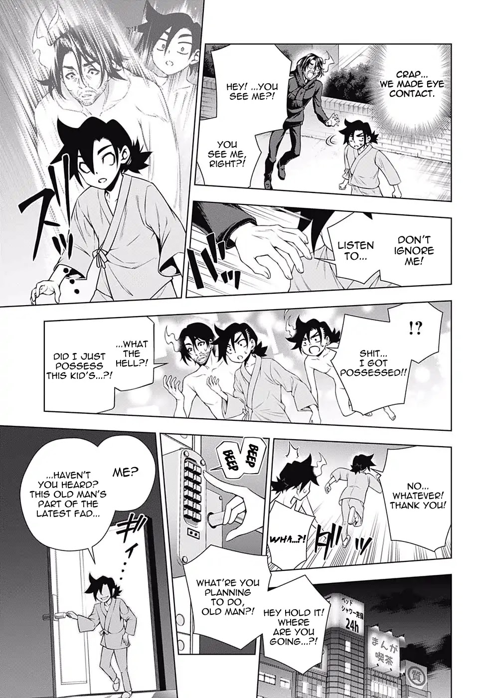 Yuragi-sou no Yuuna-san Chapter 155 - Page 11