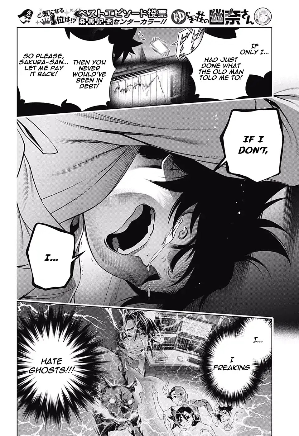 Yuragi-sou no Yuuna-san Chapter 155 - Page 18