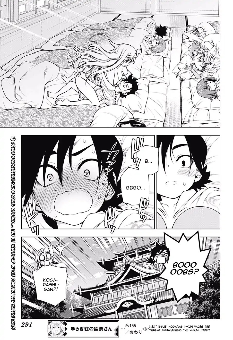 Yuragi-sou no Yuuna-san Chapter 155 - Page 21