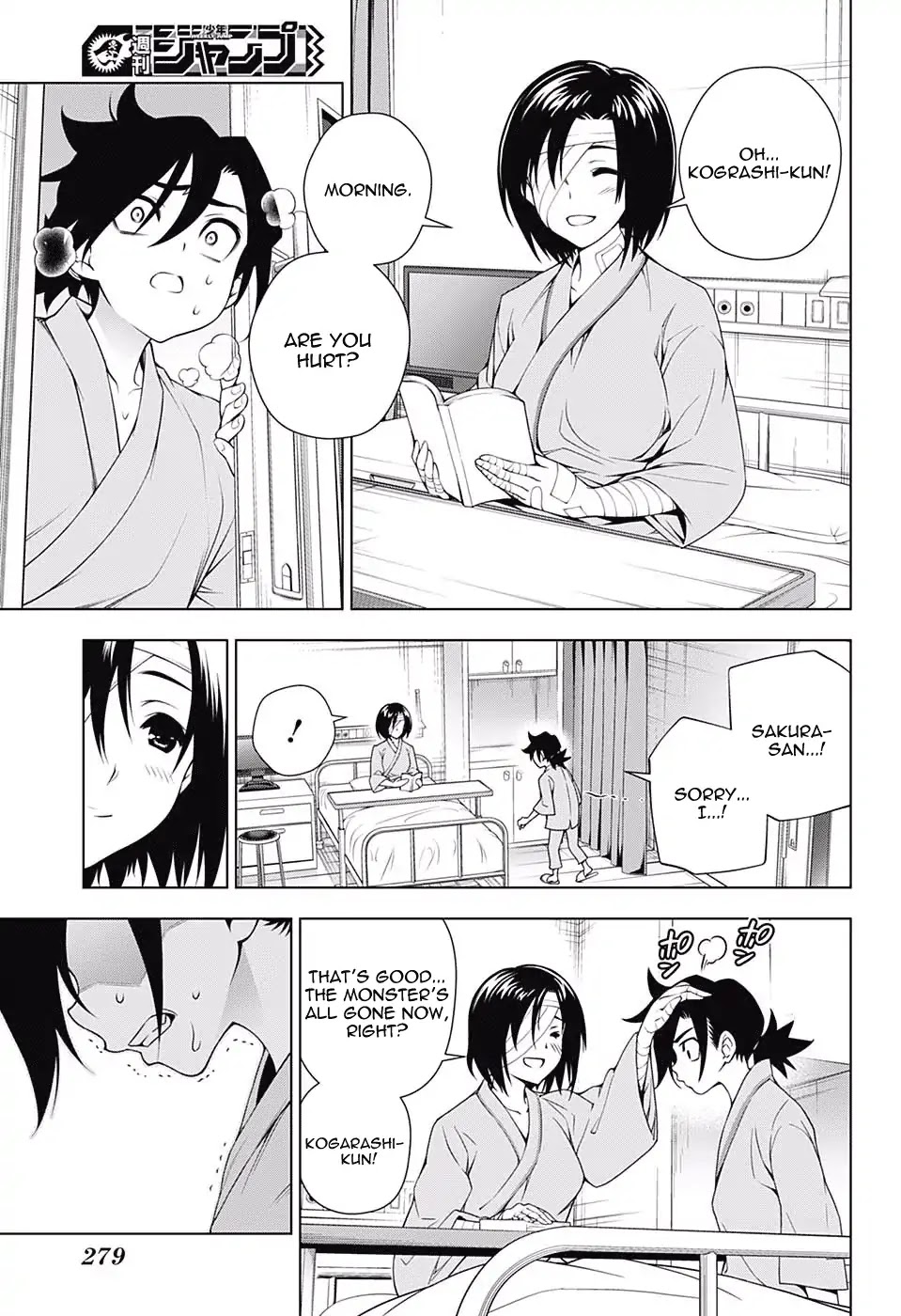 Yuragi-sou no Yuuna-san Chapter 155 - Page 9