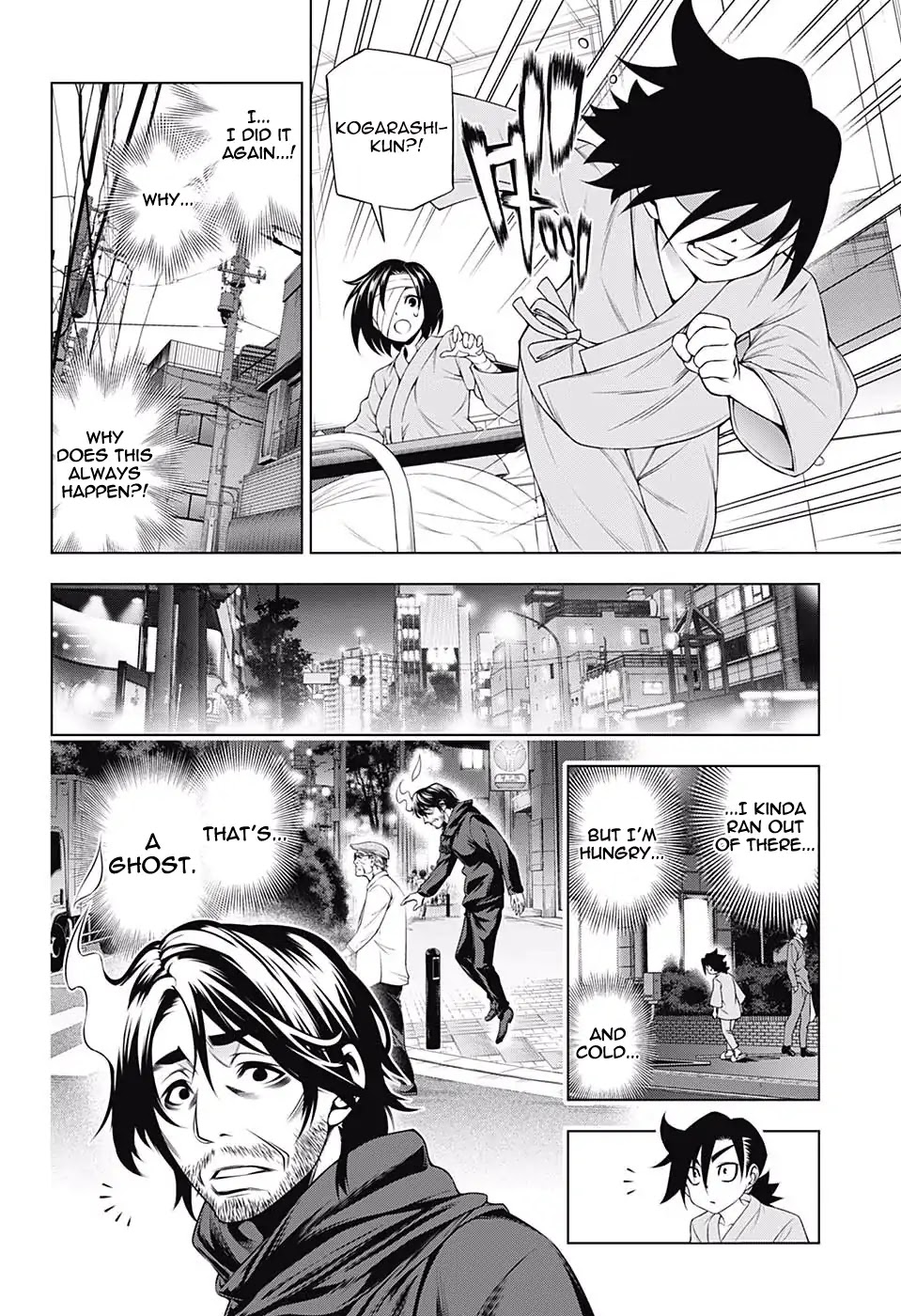 Yuragi-sou no Yuuna-san Chapter 155 - Page 10