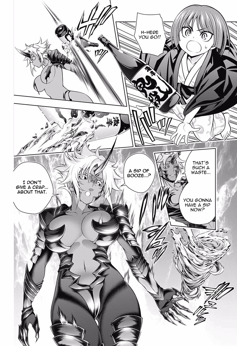 Yuragi-sou no Yuuna-san Chapter 156 - Page 12