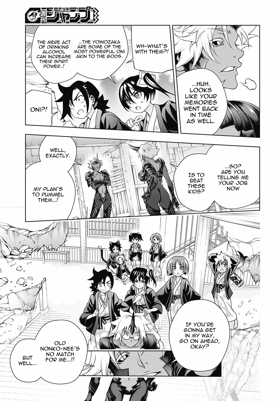 Yuragi-sou no Yuuna-san Chapter 156 - Page 13