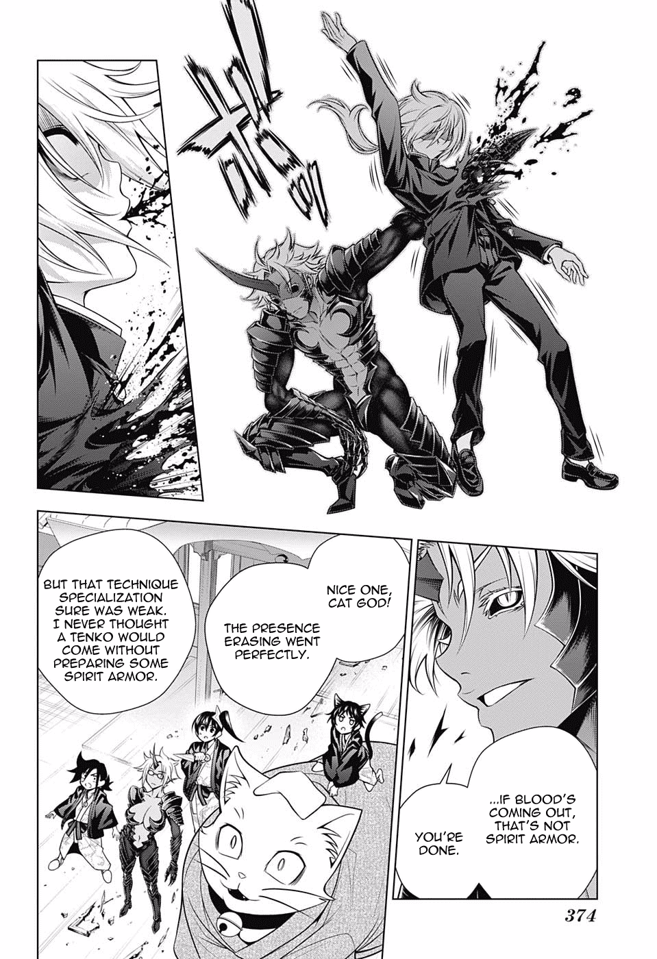 Yuragi-sou no Yuuna-san Chapter 156 - Page 16