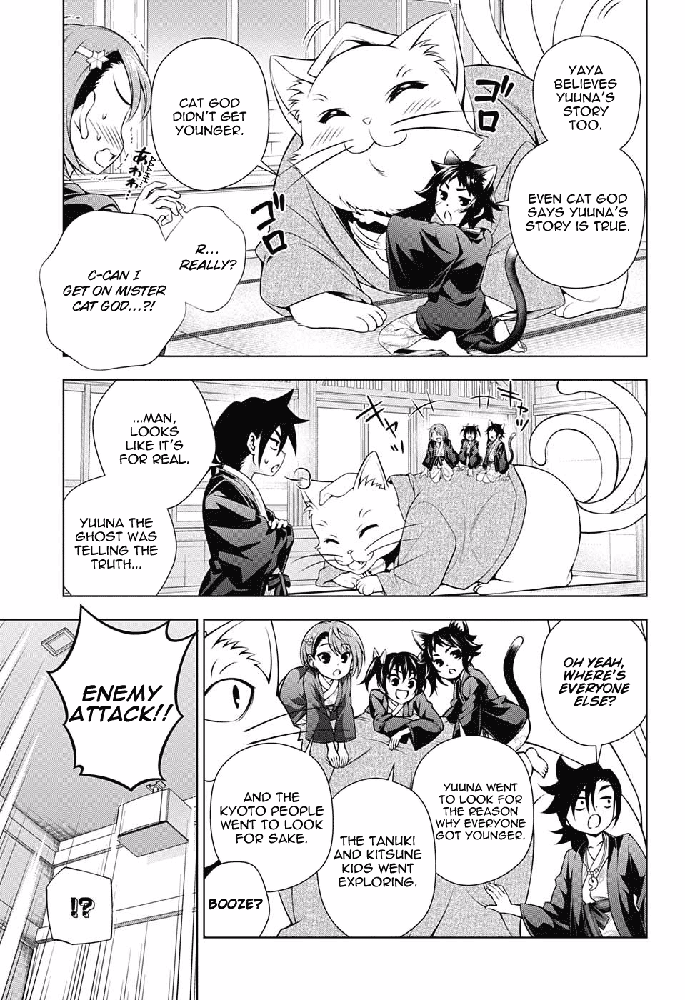 Yuragi-sou no Yuuna-san Chapter 156 - Page 5