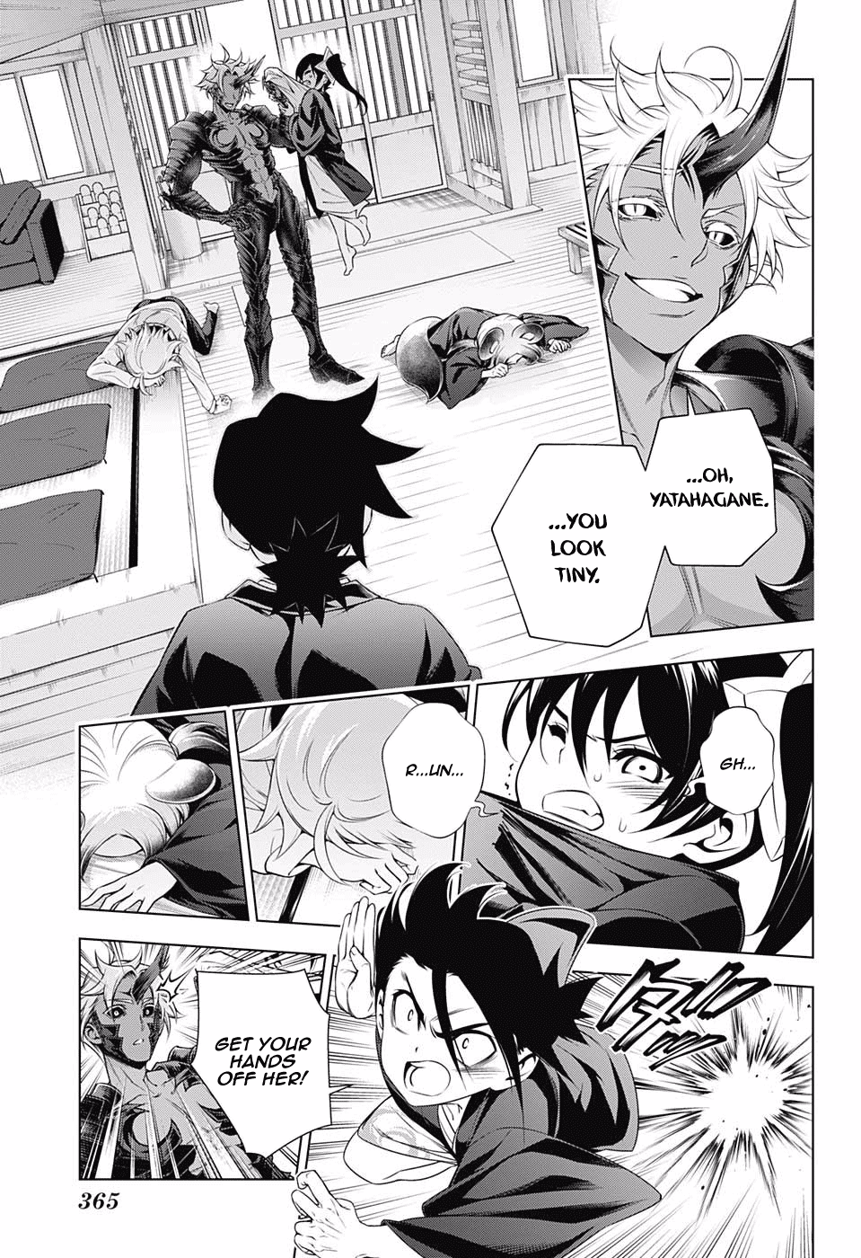 Yuragi-sou no Yuuna-san Chapter 156 - Page 7