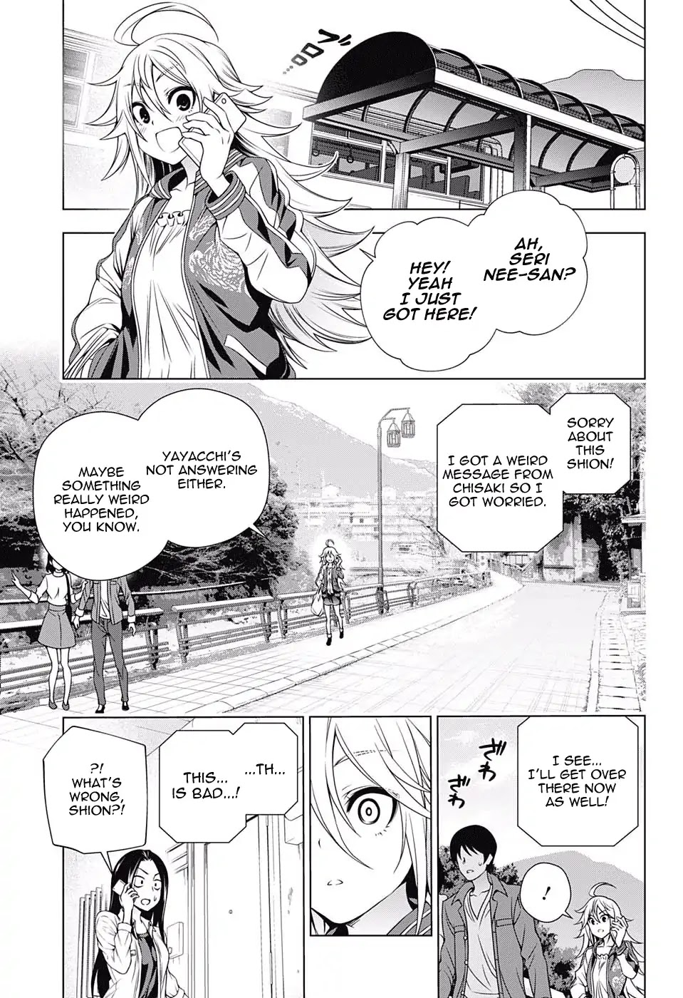 Yuragi-sou no Yuuna-san Chapter 157 - Page 13