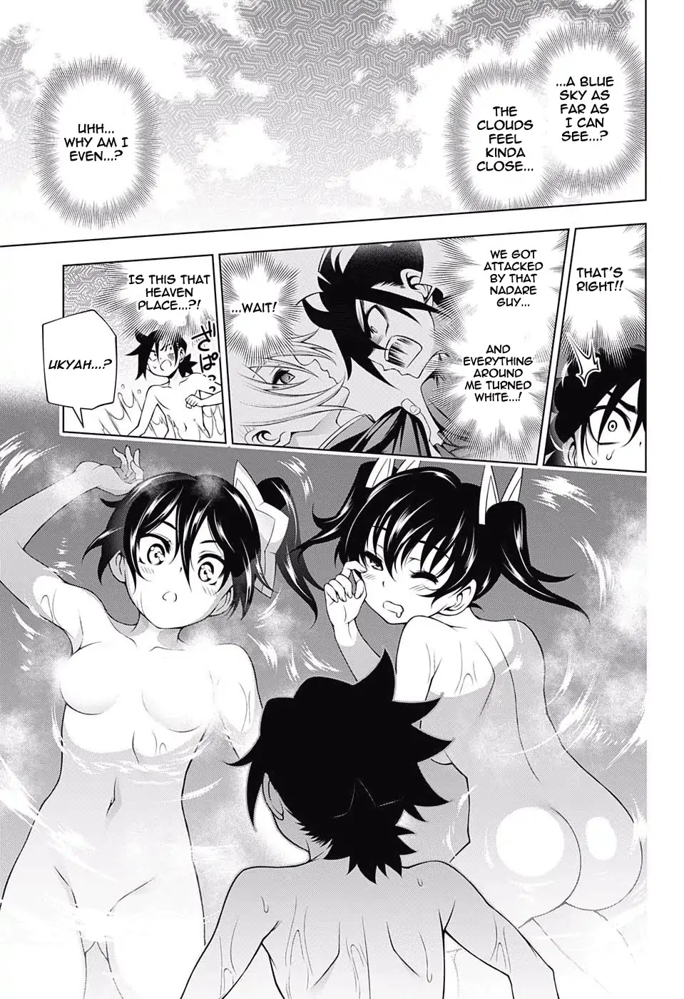 Yuragi-sou no Yuuna-san Chapter 157 - Page 15