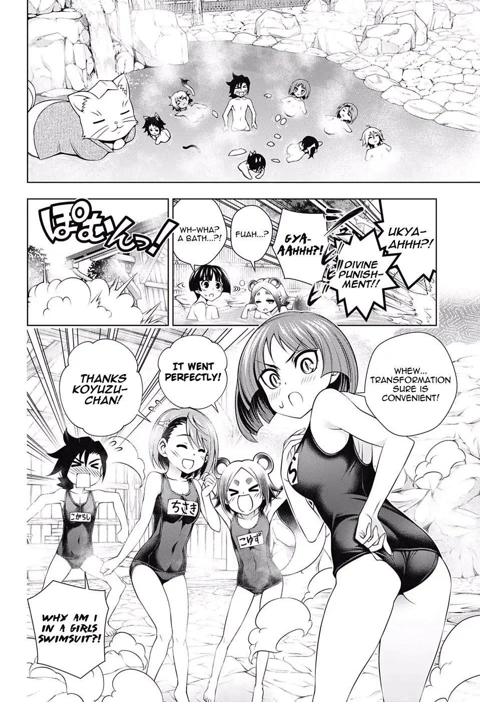 Yuragi-sou no Yuuna-san Chapter 157 - Page 16