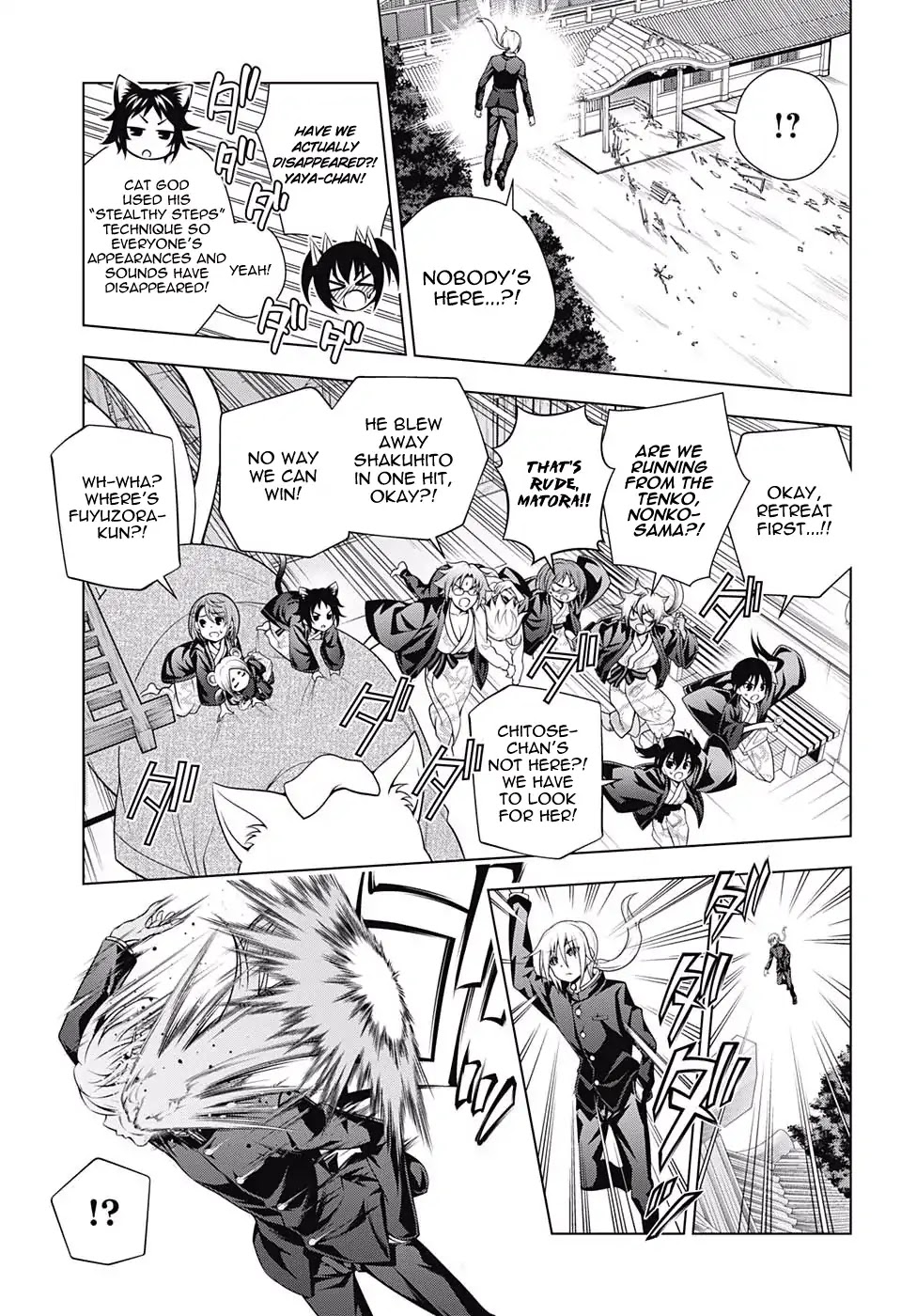 Yuragi-sou no Yuuna-san Chapter 157 - Page 5