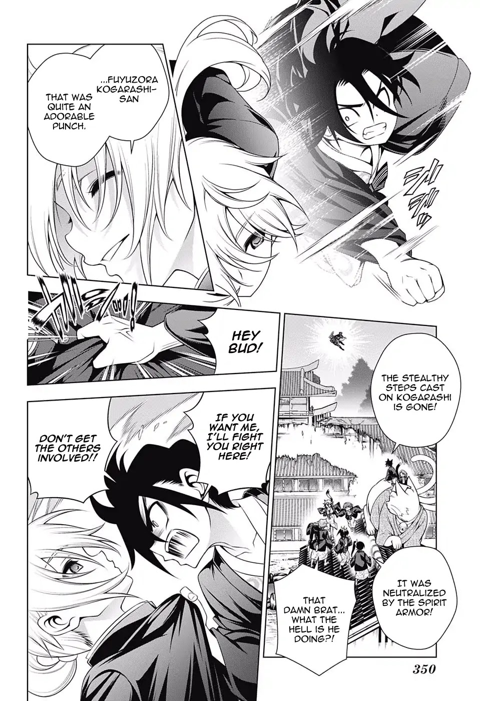 Yuragi-sou no Yuuna-san Chapter 157 - Page 6