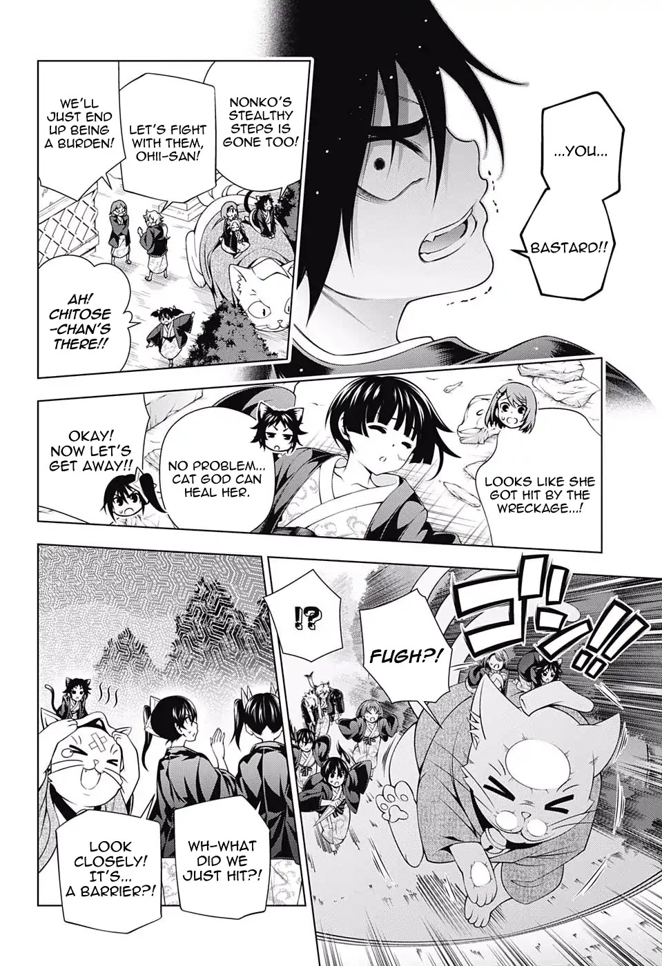 Yuragi-sou no Yuuna-san Chapter 157 - Page 10