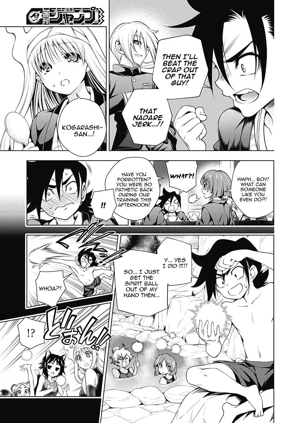 Yuragi-sou no Yuuna-san Chapter 158 - Page 13
