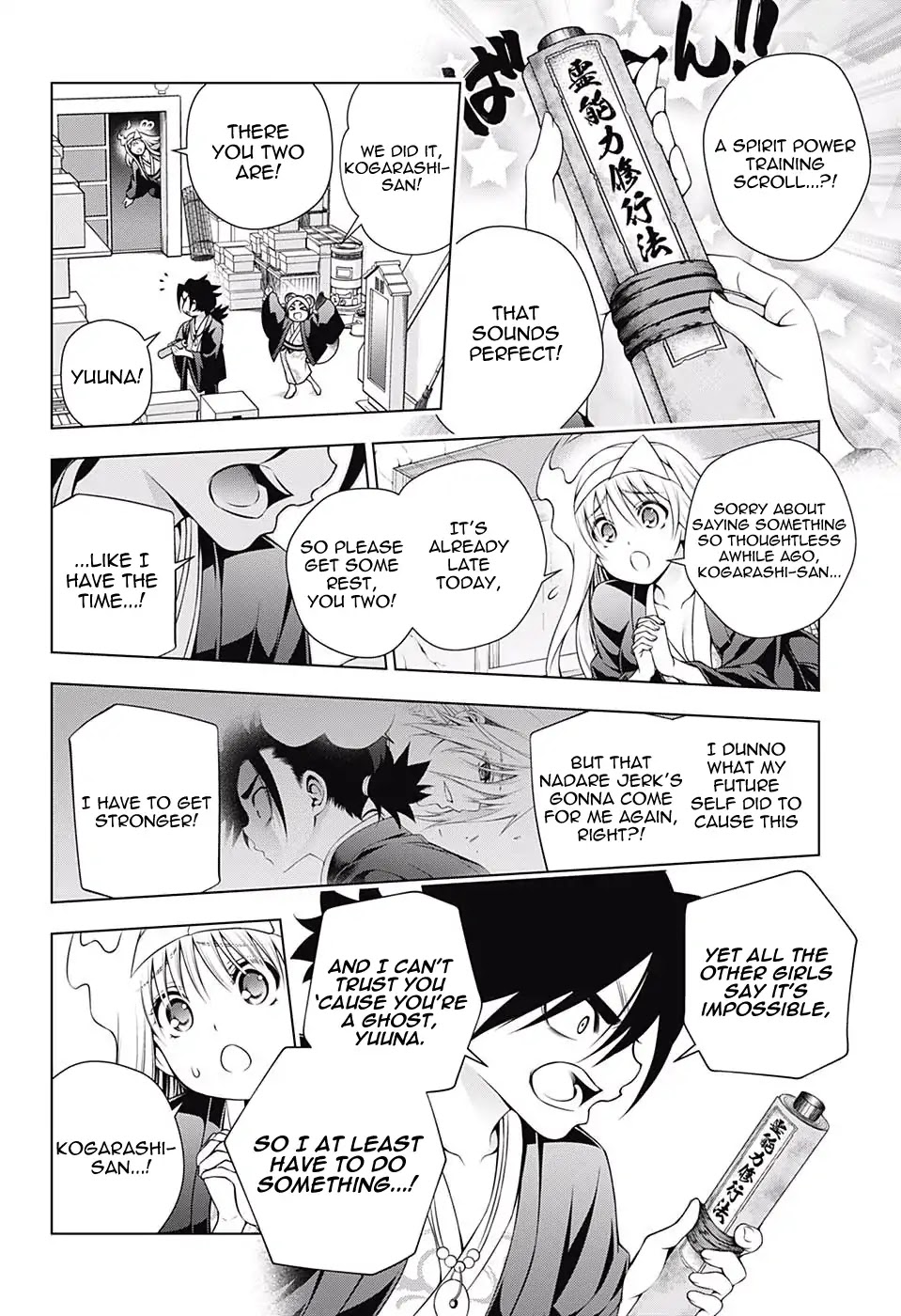 Yuragi-sou no Yuuna-san Chapter 158 - Page 18