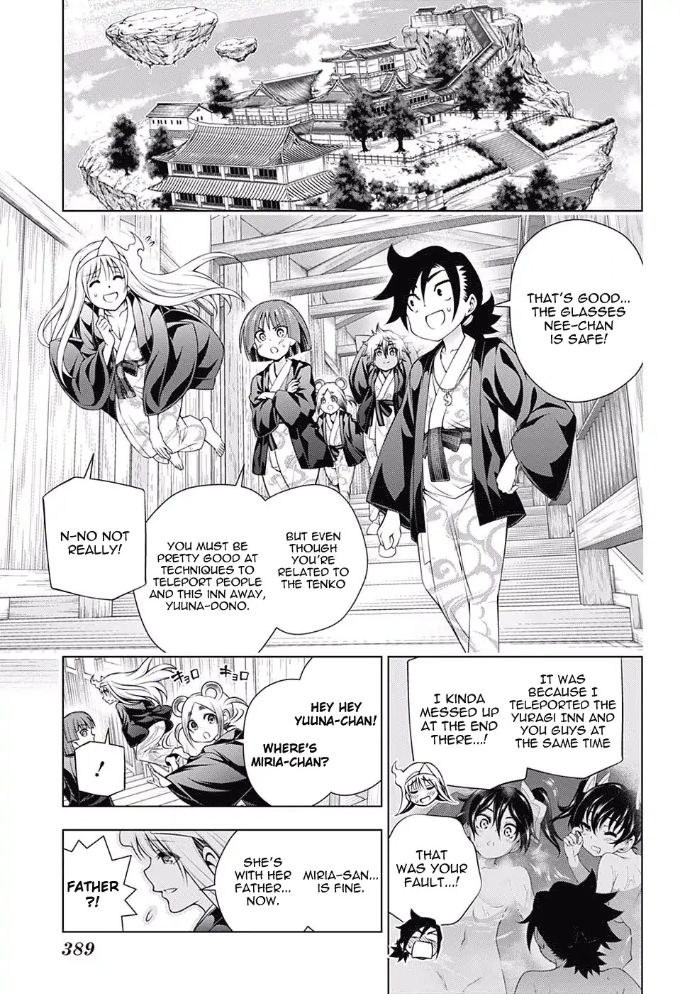 Yuragi-sou no Yuuna-san Chapter 158 - Page 5