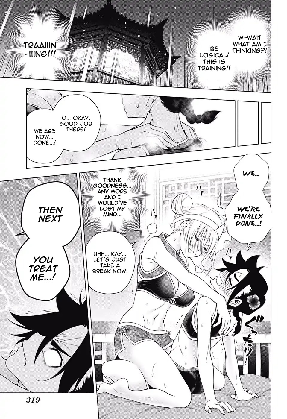 Yuragi-sou no Yuuna-san Chapter 159 - Page 13