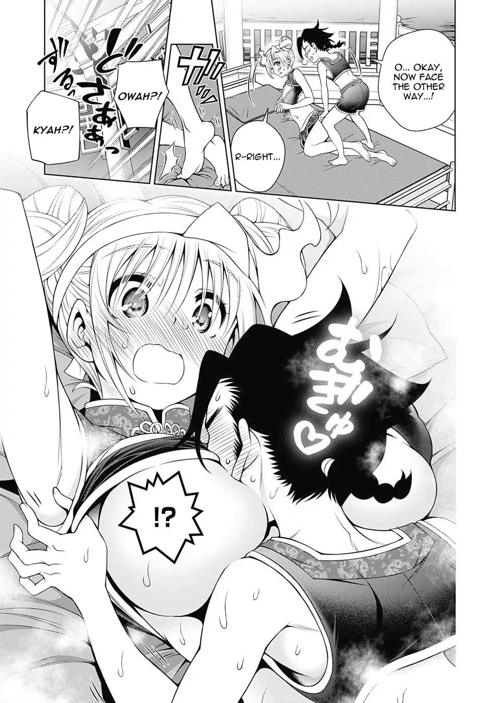 Yuragi-sou no Yuuna-san Chapter 159 - Page 15
