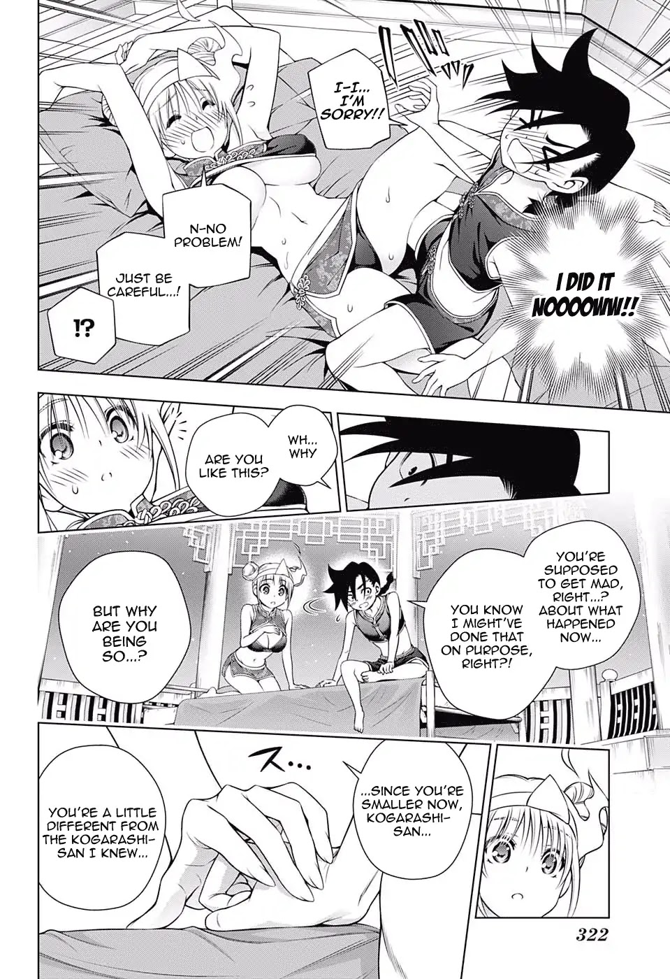 Yuragi-sou no Yuuna-san Chapter 159 - Page 16