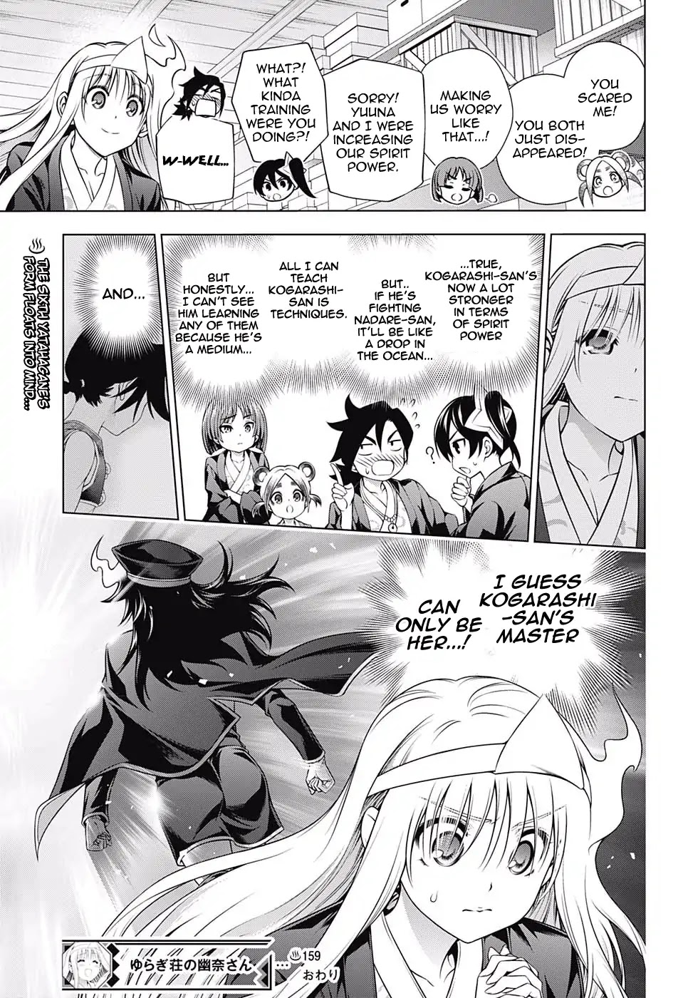 Yuragi-sou no Yuuna-san Chapter 159 - Page 19