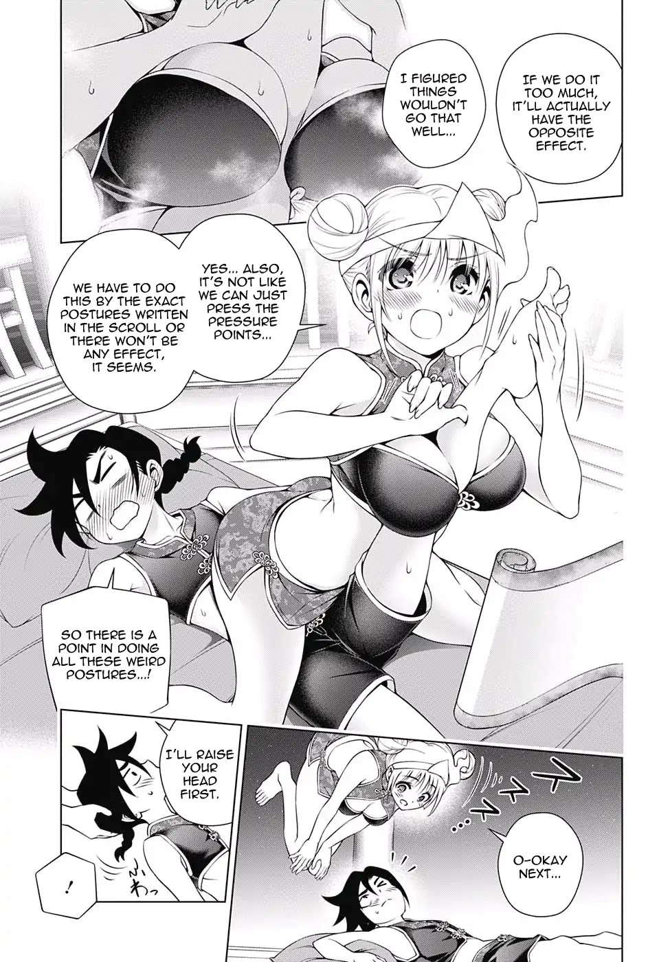Yuragi-sou no Yuuna-san Chapter 159 - Page 9