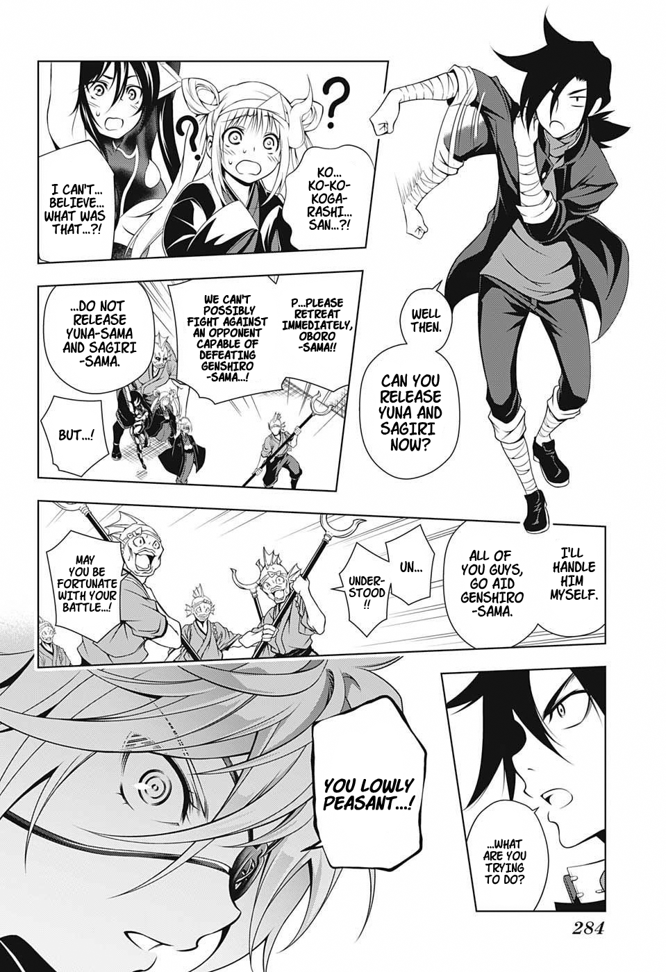 Yuragi-sou no Yuuna-san Chapter 16 - Page 2