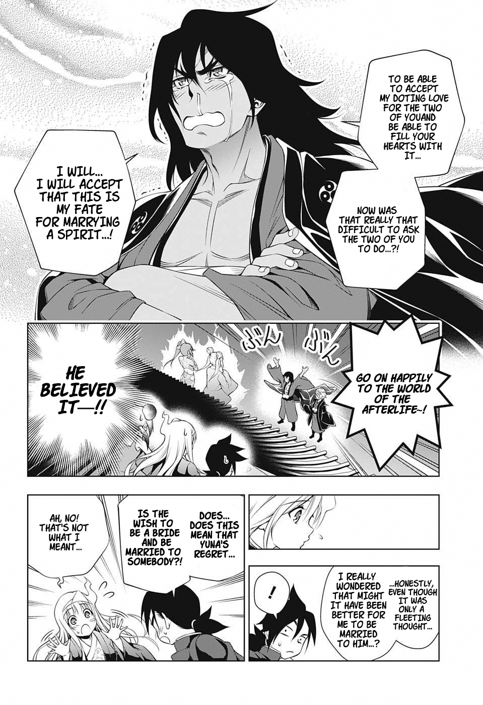 Yuragi-sou no Yuuna-san Chapter 16 - Page 14