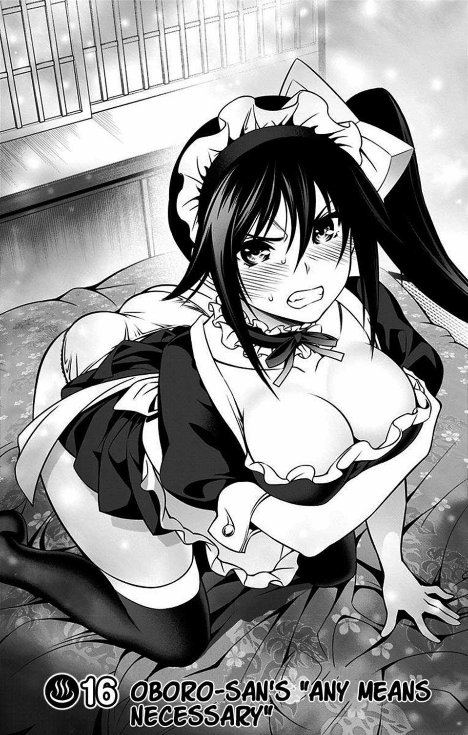 Yuragi-sou no Yuuna-san Chapter 16 - Page 3