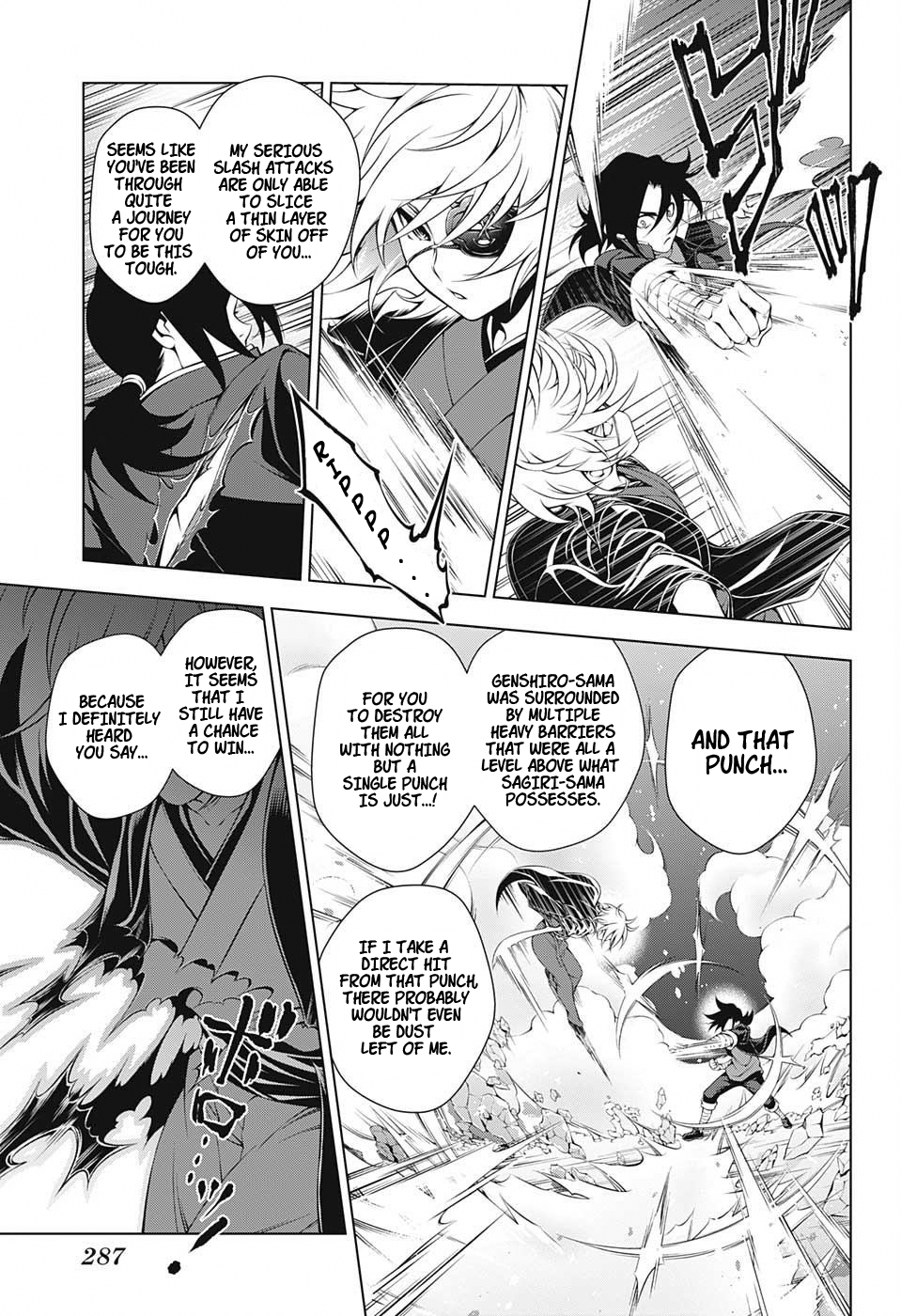 Yuragi-sou no Yuuna-san Chapter 16 - Page 5