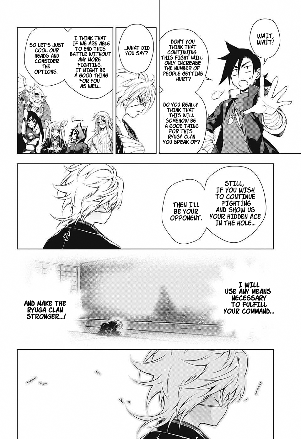 Yuragi-sou no Yuuna-san Chapter 16 - Page 10