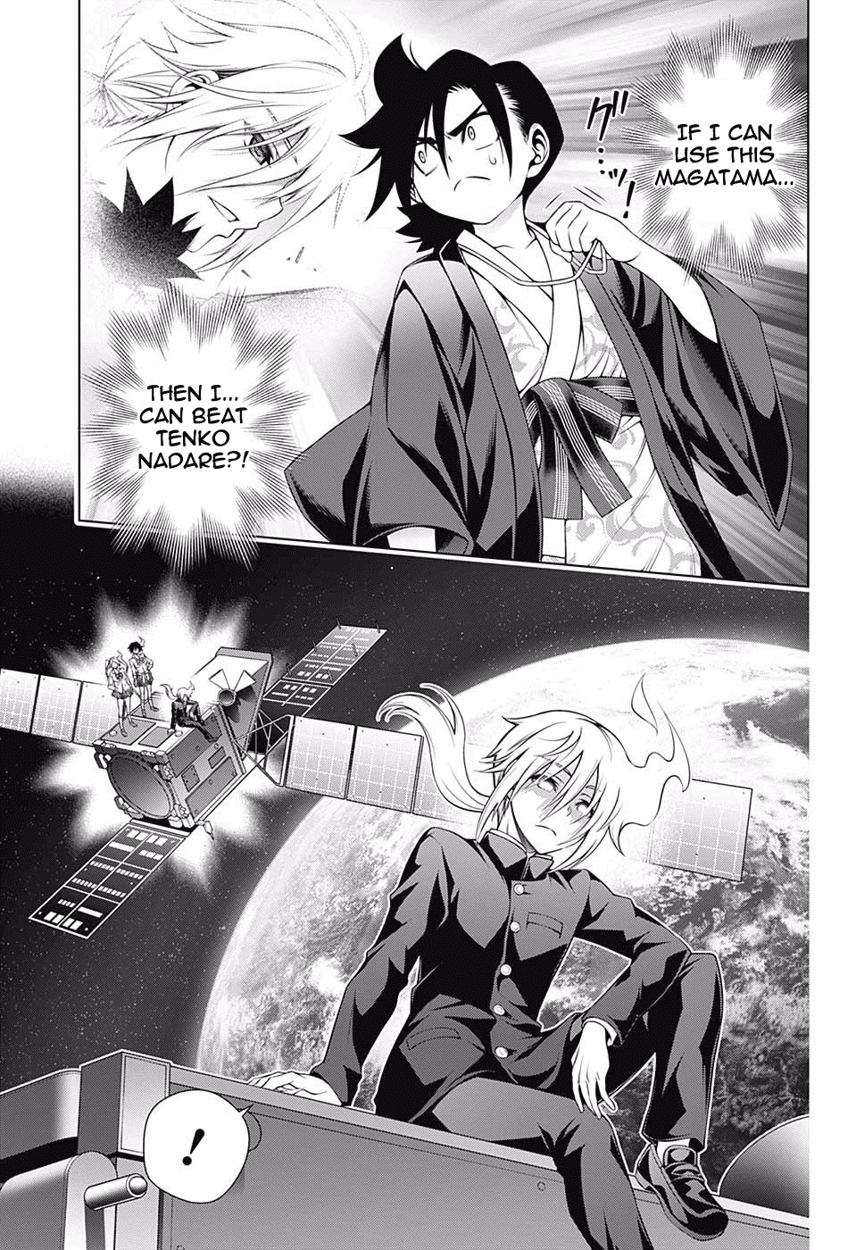 Yuragi-sou no Yuuna-san Chapter 160 - Page 15