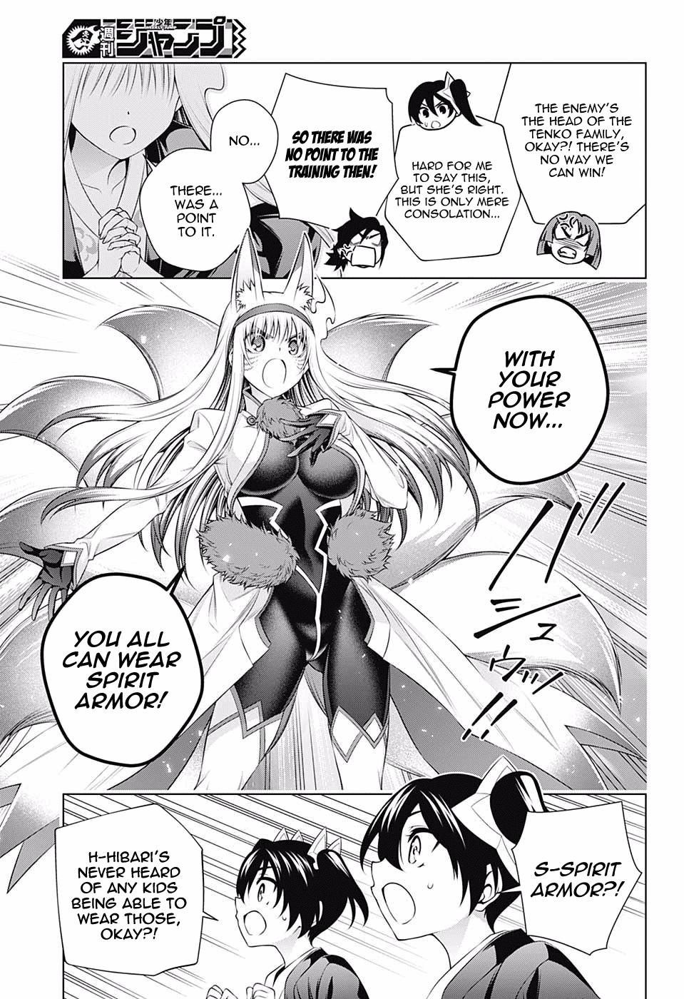 Yuragi-sou no Yuuna-san Chapter 160 - Page 7