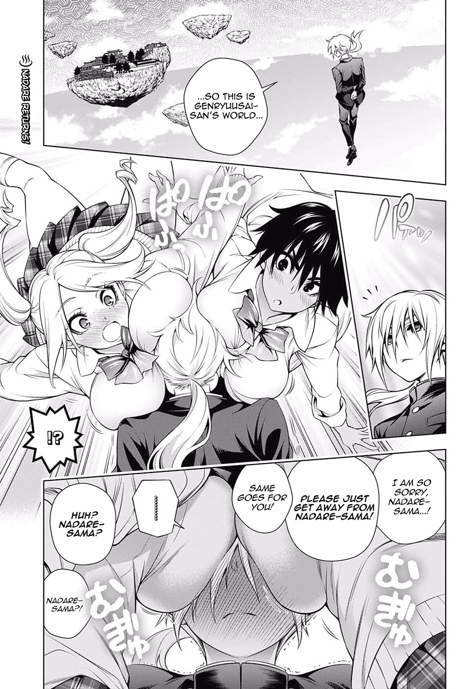 Yuragi-sou no Yuuna-san Chapter 161 - Page 2