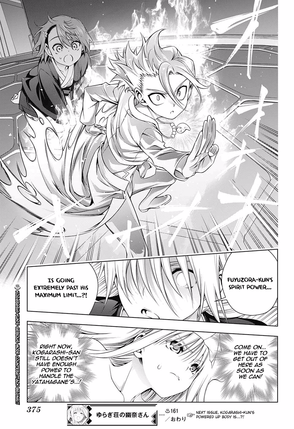 Yuragi-sou no Yuuna-san Chapter 161 - Page 20