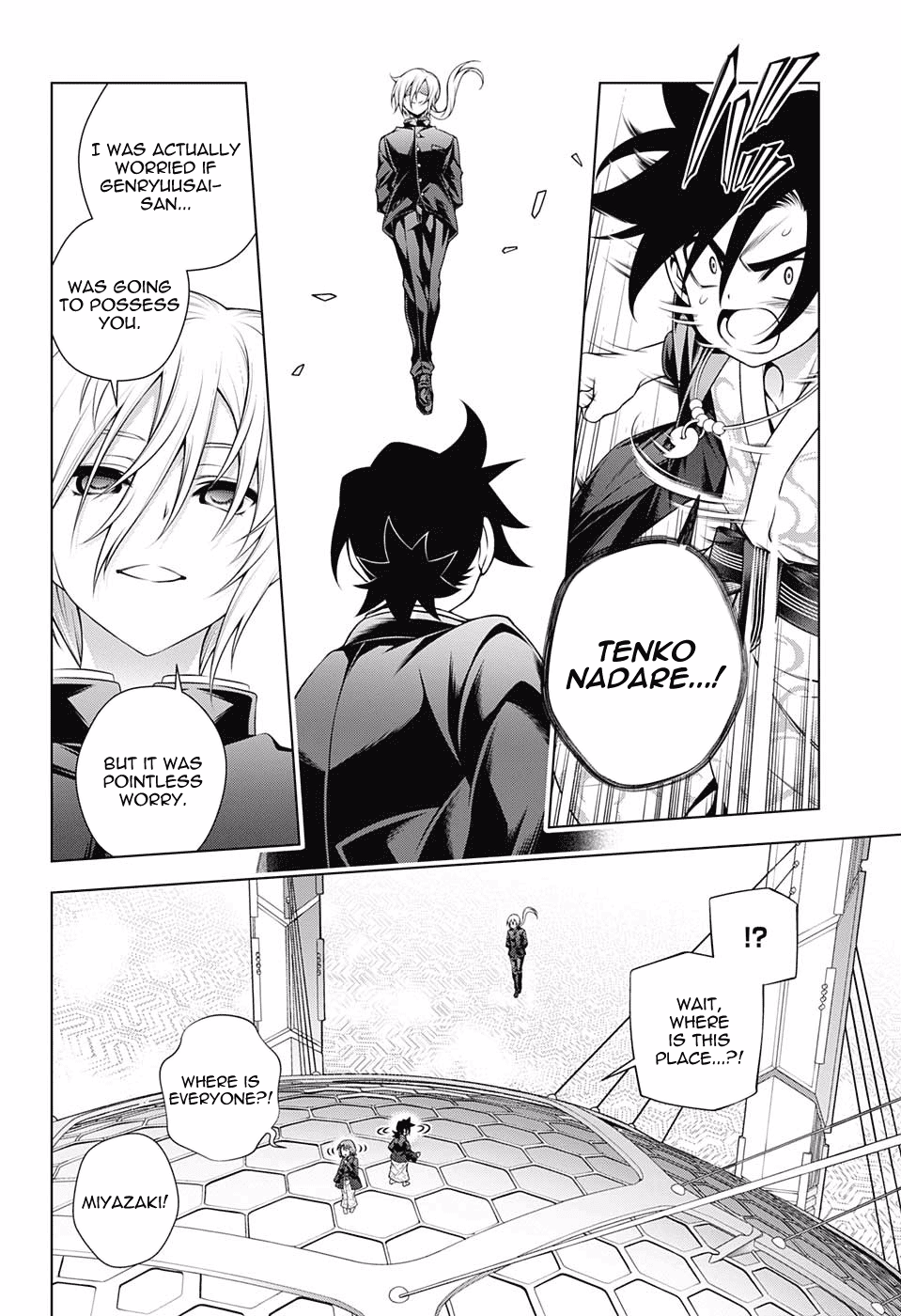 Yuragi-sou no Yuuna-san Chapter 161 - Page 5
