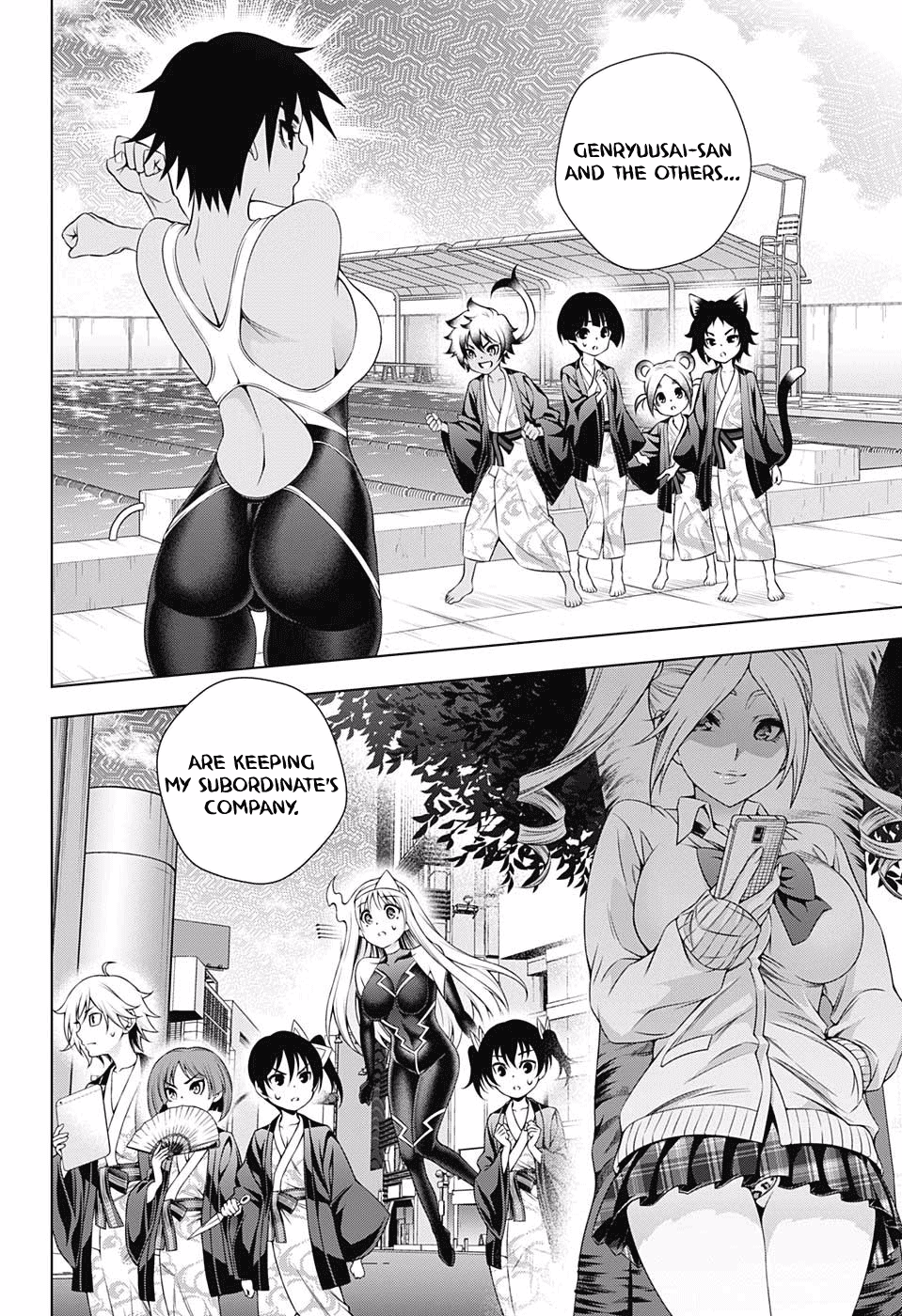 Yuragi-sou no Yuuna-san Chapter 161 - Page 7