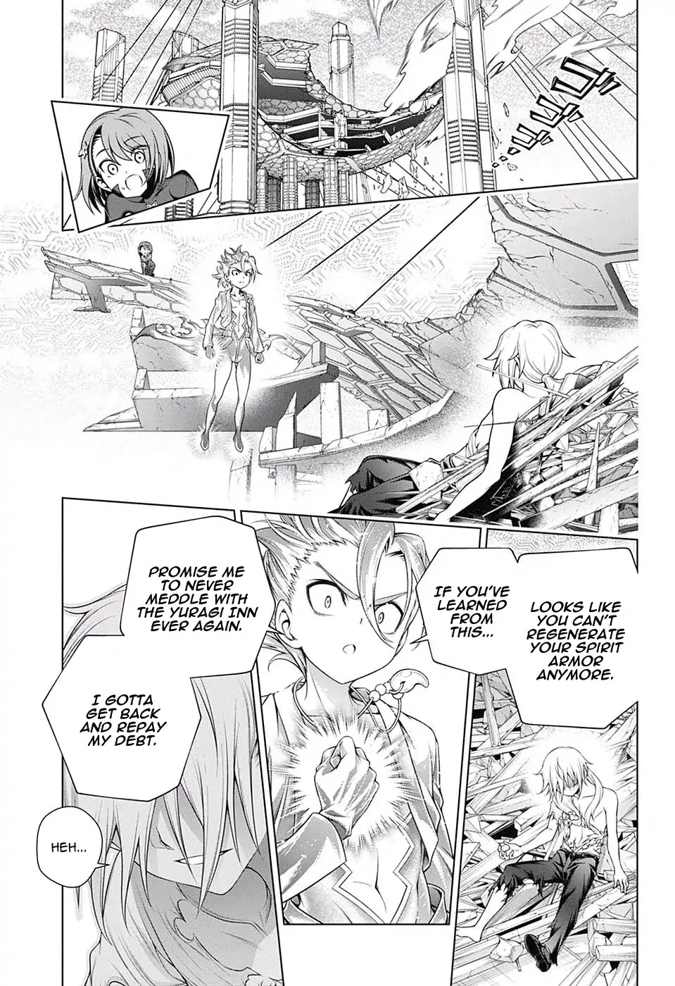 Yuragi-sou no Yuuna-san Chapter 162 - Page 12