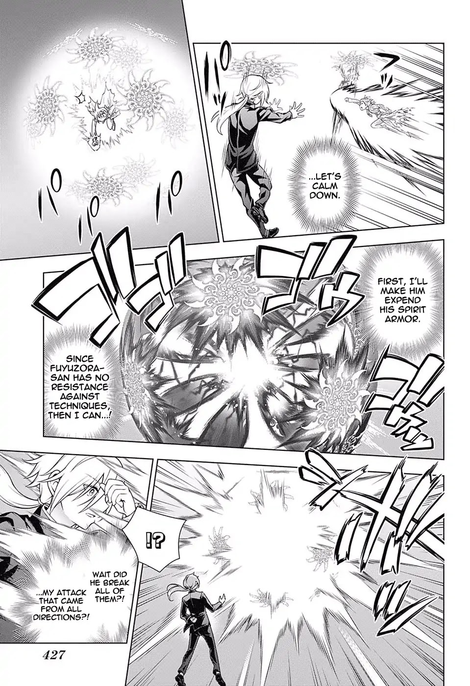 Yuragi-sou no Yuuna-san Chapter 162 - Page 3