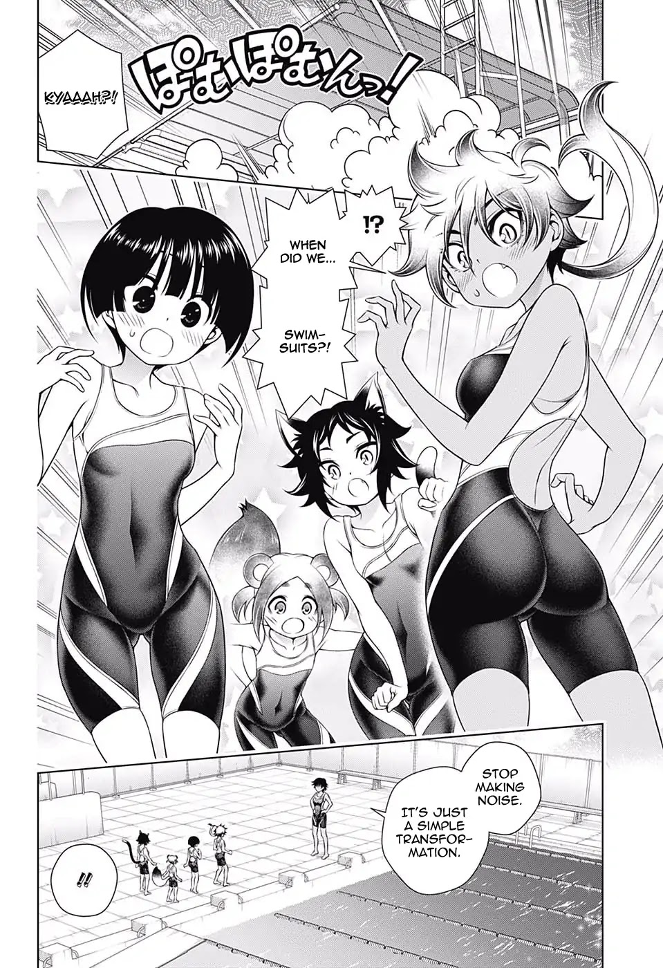 Yuragi-sou no Yuuna-san Chapter 162 - Page 5