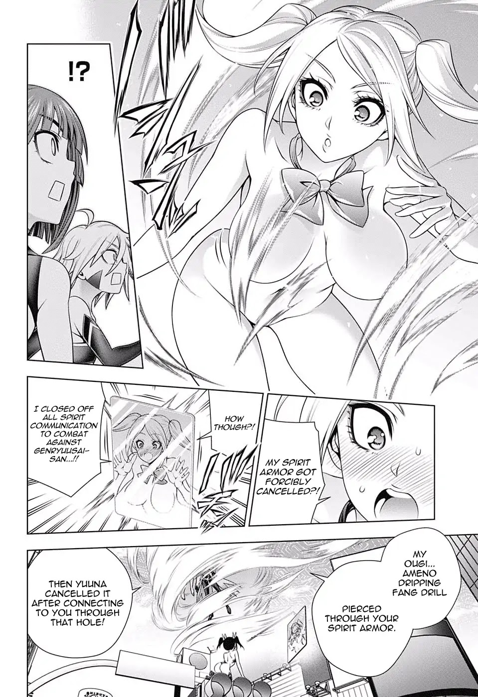 Yuragi-sou no Yuuna-san Chapter 163 - Page 12