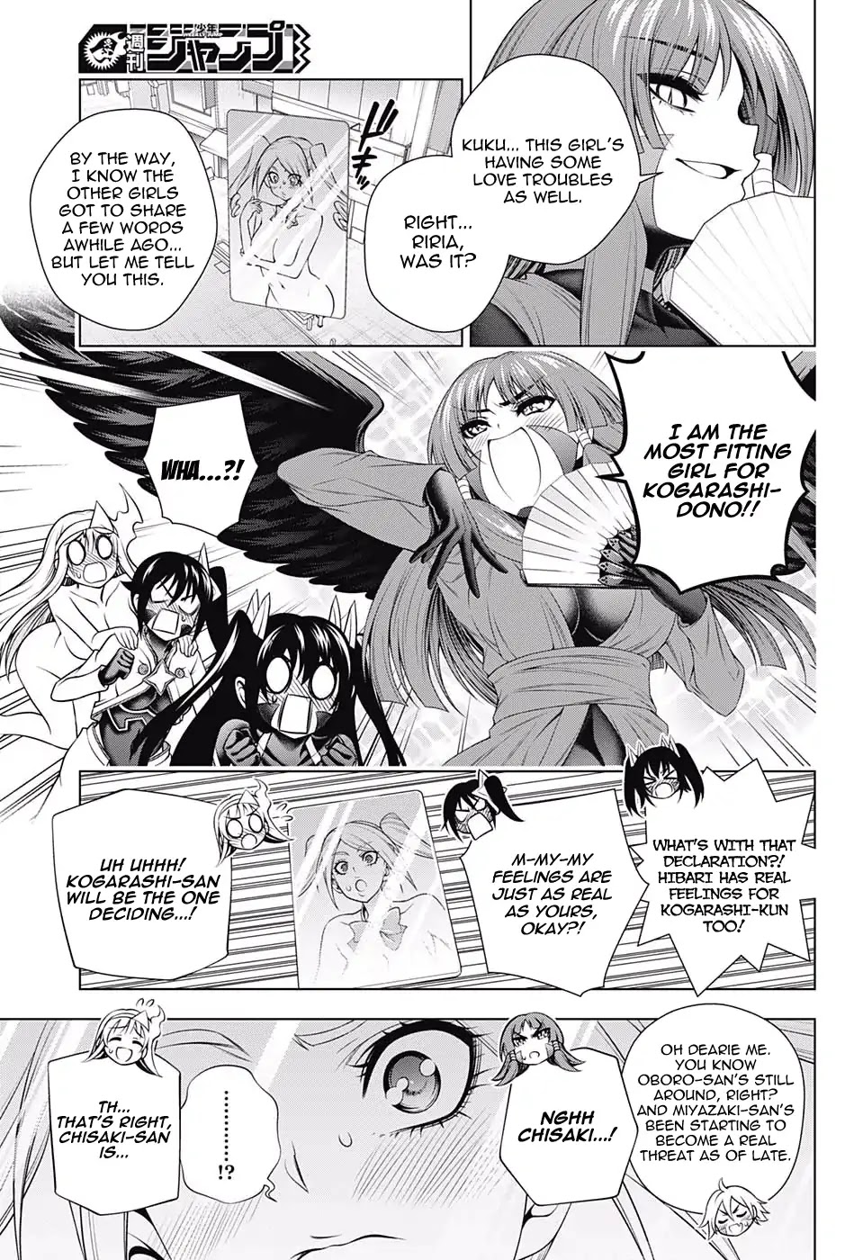Yuragi-sou no Yuuna-san Chapter 163 - Page 17