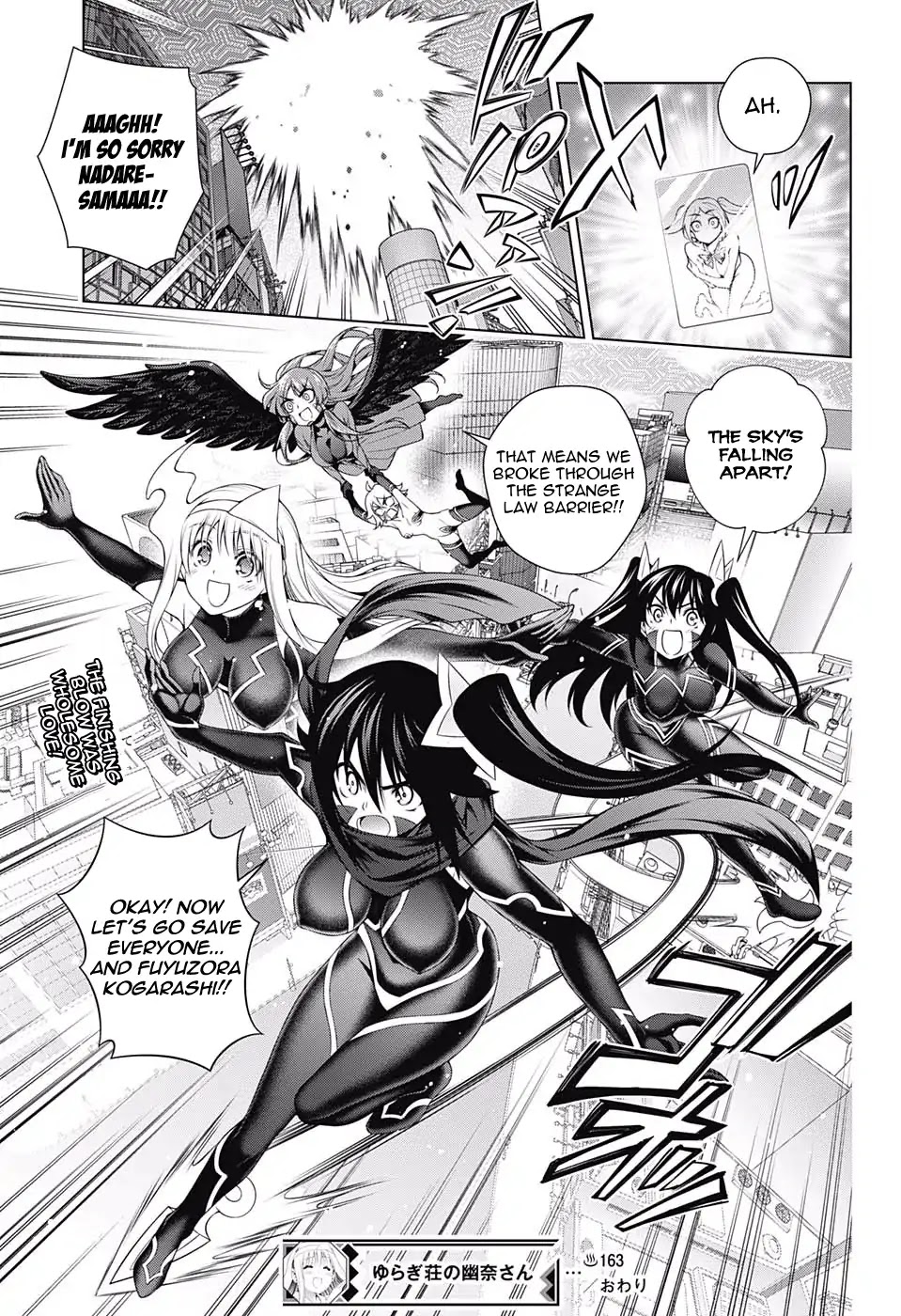 Yuragi-sou no Yuuna-san Chapter 163 - Page 19