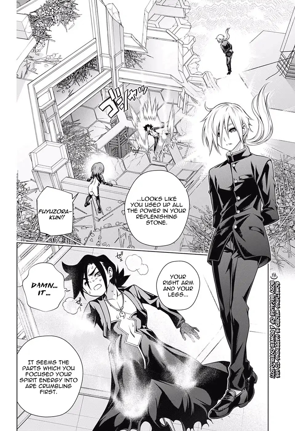 Yuragi-sou no Yuuna-san Chapter 164 - Page 2