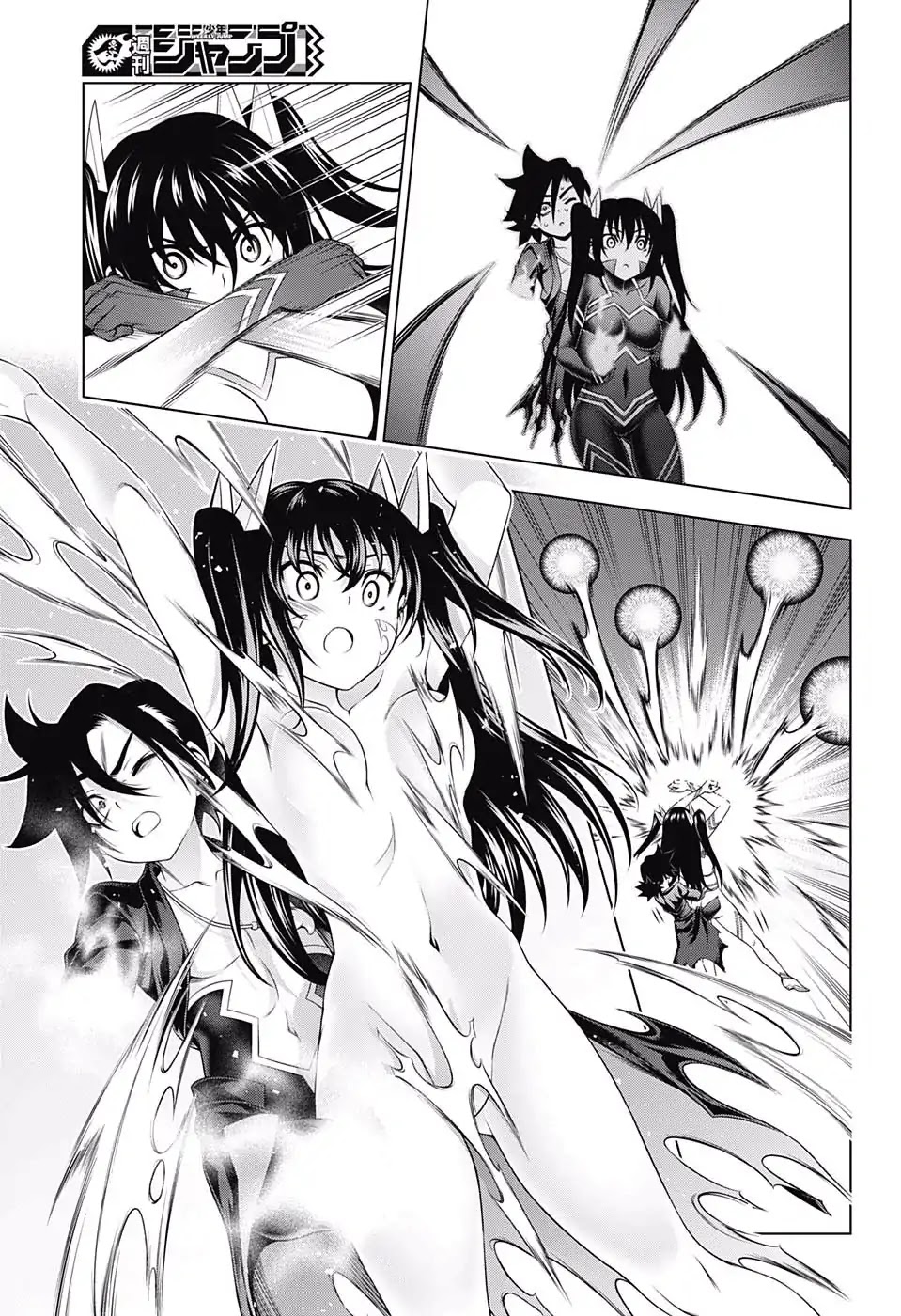 Yuragi-sou no Yuuna-san Chapter 164 - Page 11